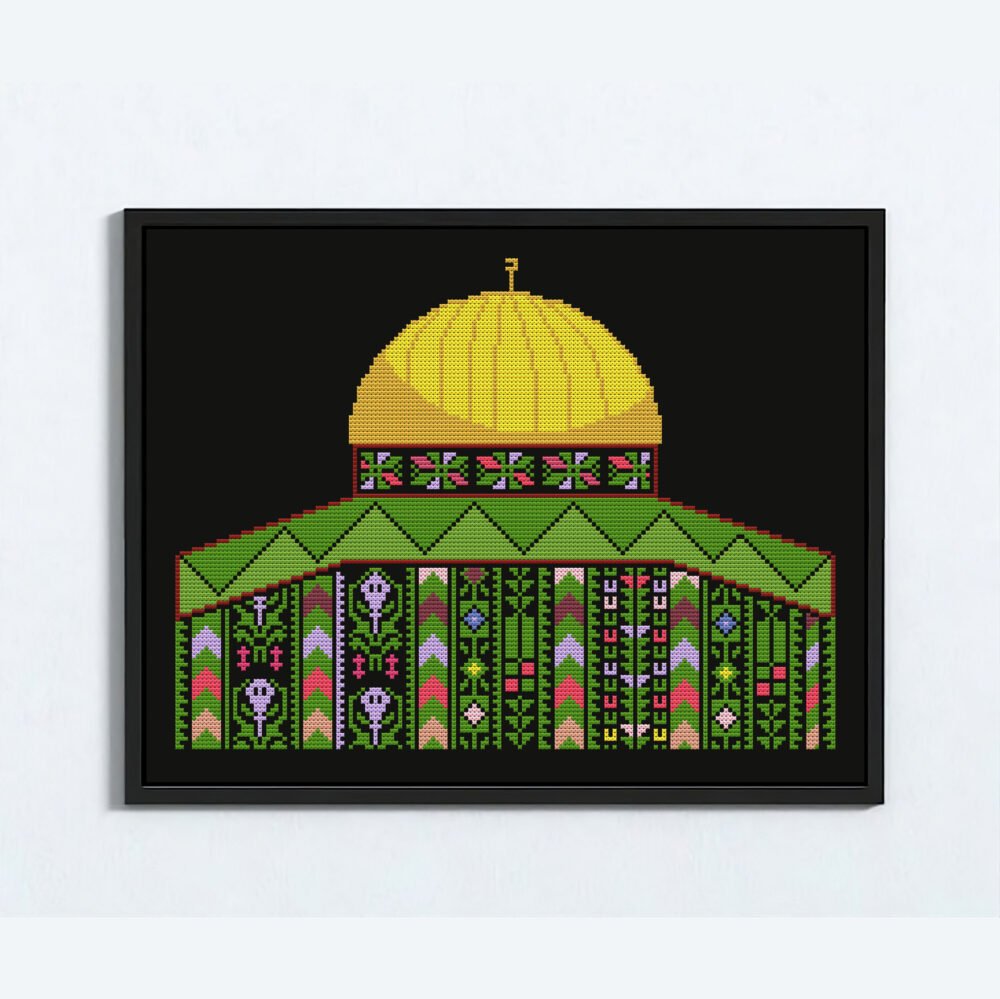 al aqsa tatreez pattern motif cross stitch palestine pdf instant download - Image 6