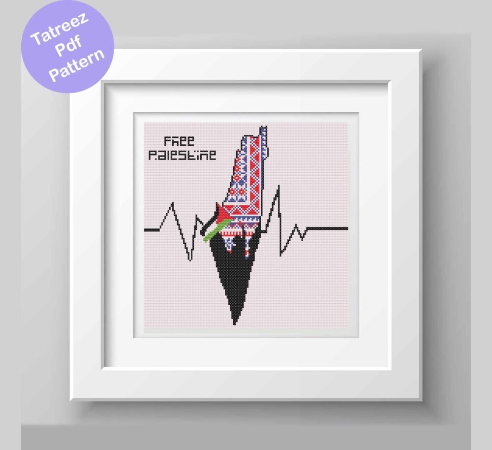free plalestine pattern motif cross stitch palestine pdf instant download - Image 6