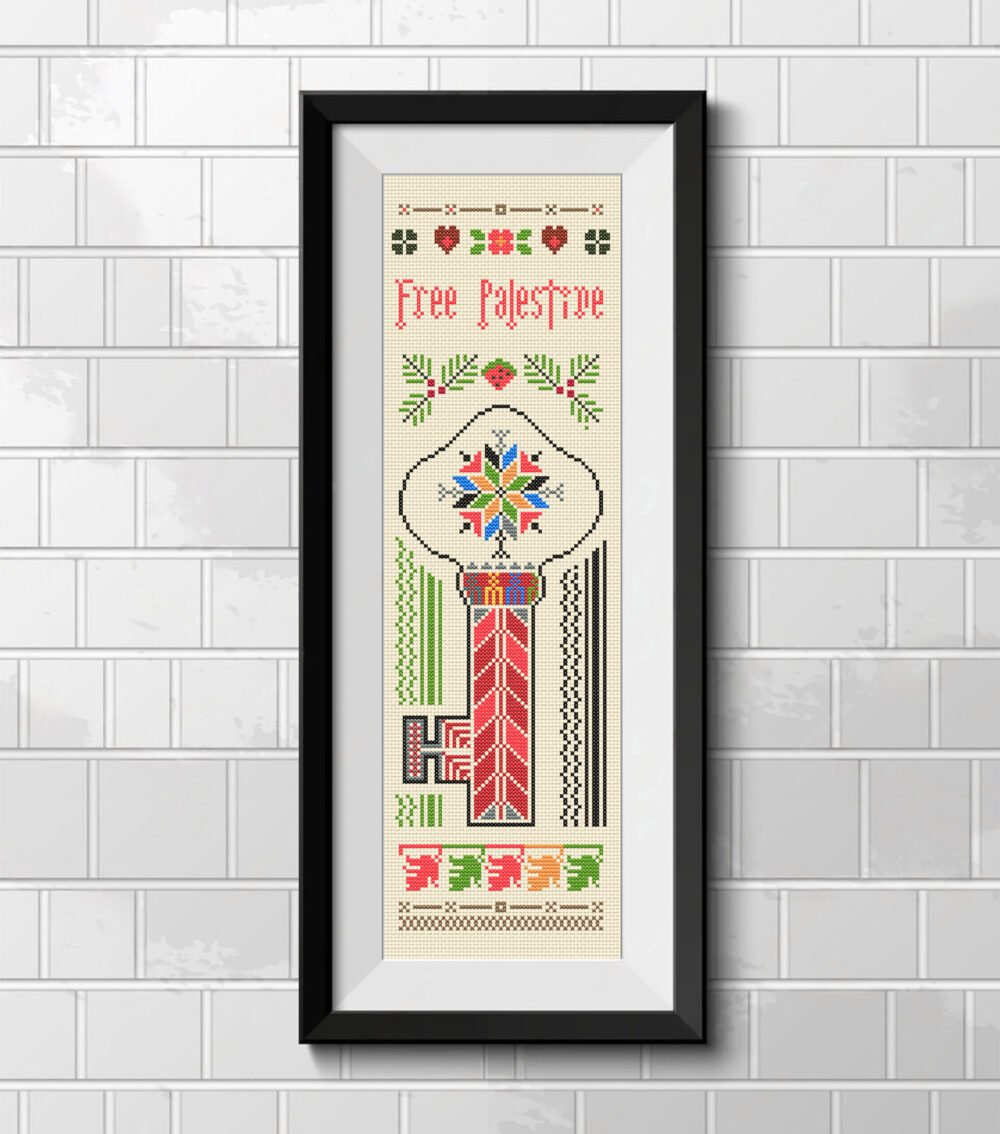 key of returns tatreez pattern motif cross stitch palestine pdf instant download - Image 6