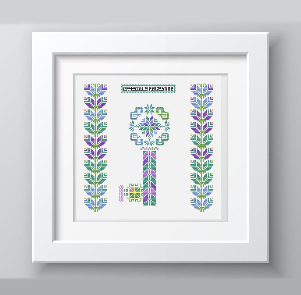 key of returns tatreez pattern motif cross stitch palestine pdf instant download (Copy) - Image 6