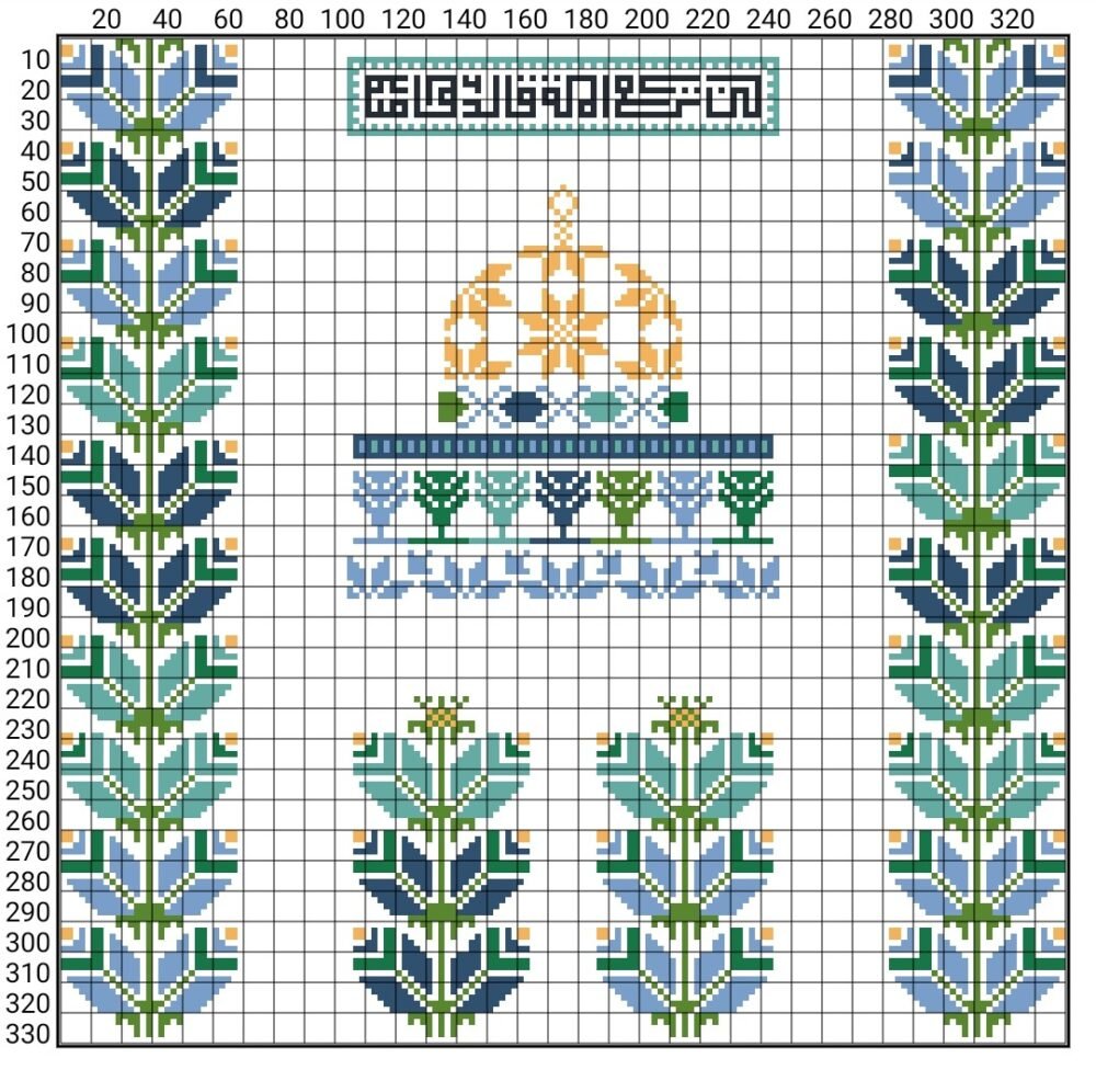 al aqsa pattern motif cross stitch palestine pdf instant download