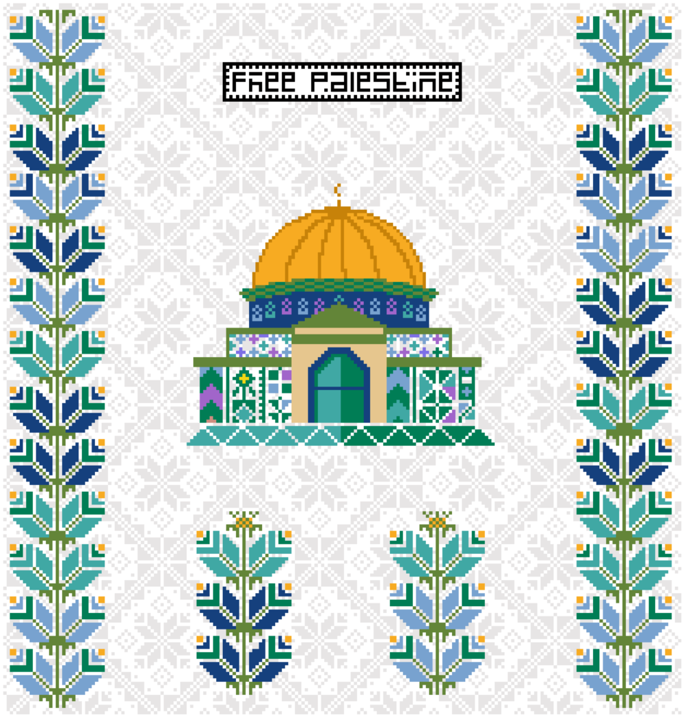 al aqsa motif  tatreez pattern motif cross stitch palestine pdf instant download - Image 6