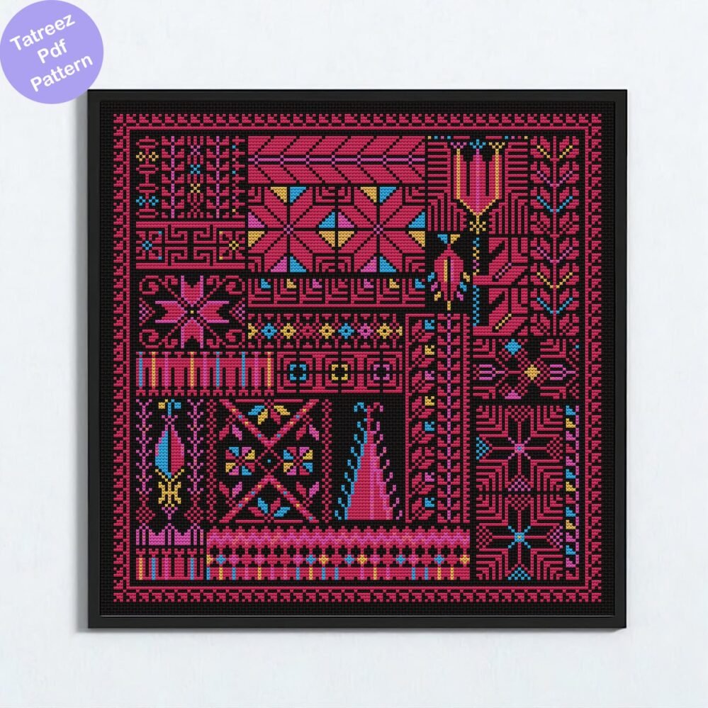 sampler palestinians tatreez pattern, motif sampler,cross stitch sampler,tatreez pattern sampler, palestinians pdf chart