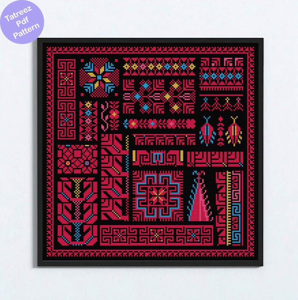 palestine tatreez sampler pattern,size palestinians tatreez pattern,palestinians cross stitch sampler pdf chart,motif tatreez sampler