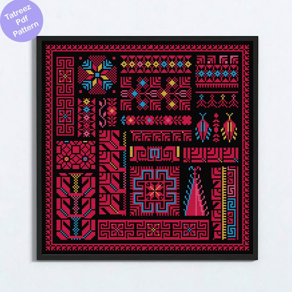 palestine tatreez sampler pattern,size palestinians tatreez pattern,palestinians cross stitch sampler pdf chart,motif tatreez sampler