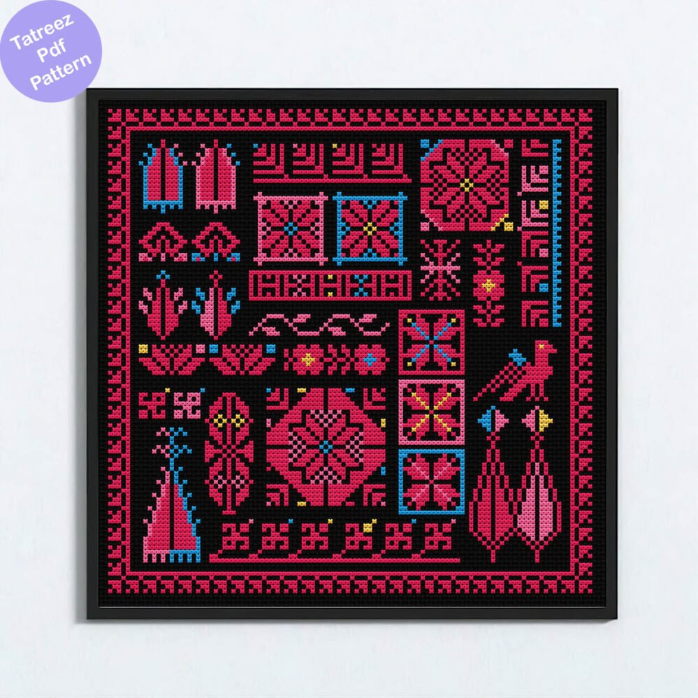 palestine tatreez sampler pattern,size palestinians tatreez pattern,motif sampler pattern,palestinians cross stitch sampler pdf chart