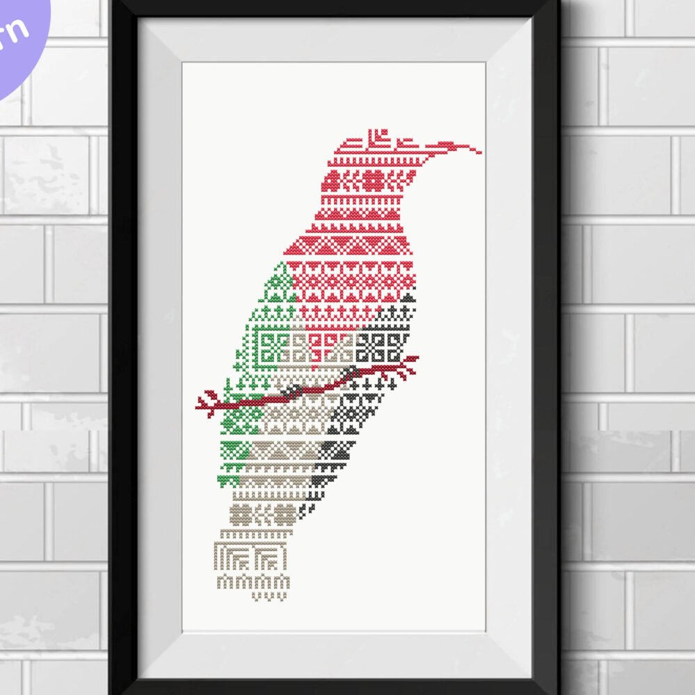sunbird tatreez pattern,palestinians tatreez sampler cross stitch sampler pdf chart,palestine flag tatreez pattern,free palestine