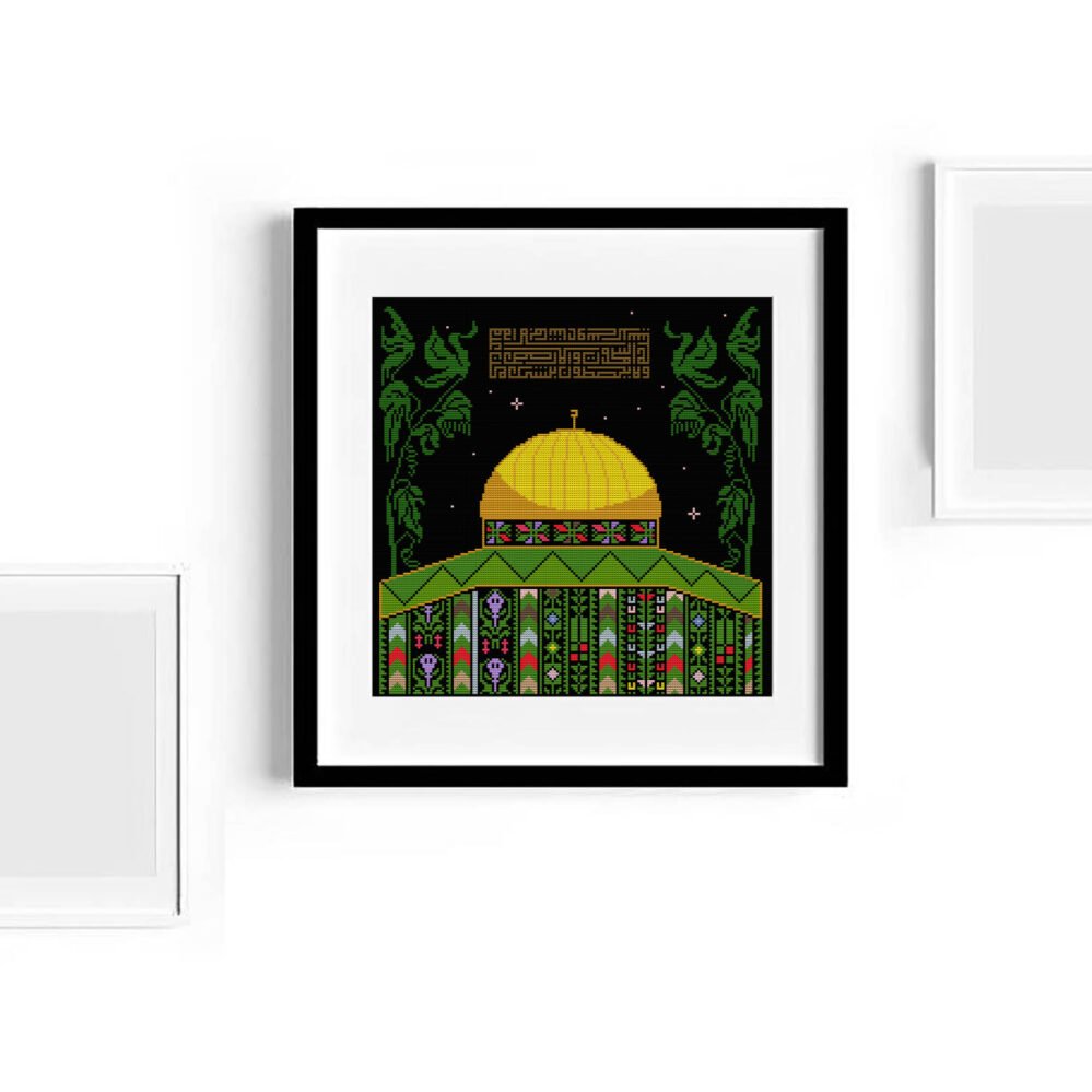al aqsa tatreez pattern,palestinians tatreez pattern al aqsa cross stitich,palestine kufi calliography,al aqsa motif