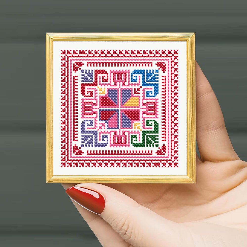 Mini Palestinian Tatreez Cross Stitch Pattern PDF | Traditional Embroidery Motif For Beginner