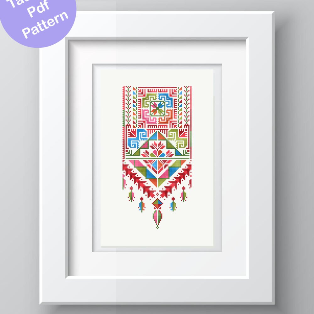 Palestinian Thobe Tatreez Cross Stitch Pattern PDF | Traditional Embroidery Motif