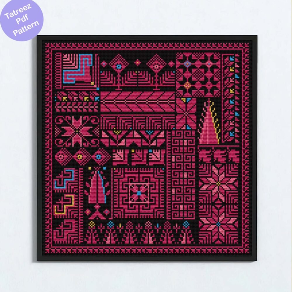 Tatreez Cross Stitch Sampler PDF | Palestinian Traditional Embroidery Motifs