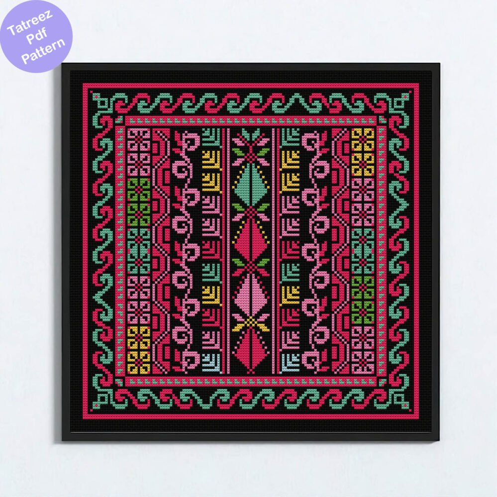 Palestinian Tatreez Sampler Cross Stitch Pattern PDF | Traditional Tatreez Embroidery Motifs