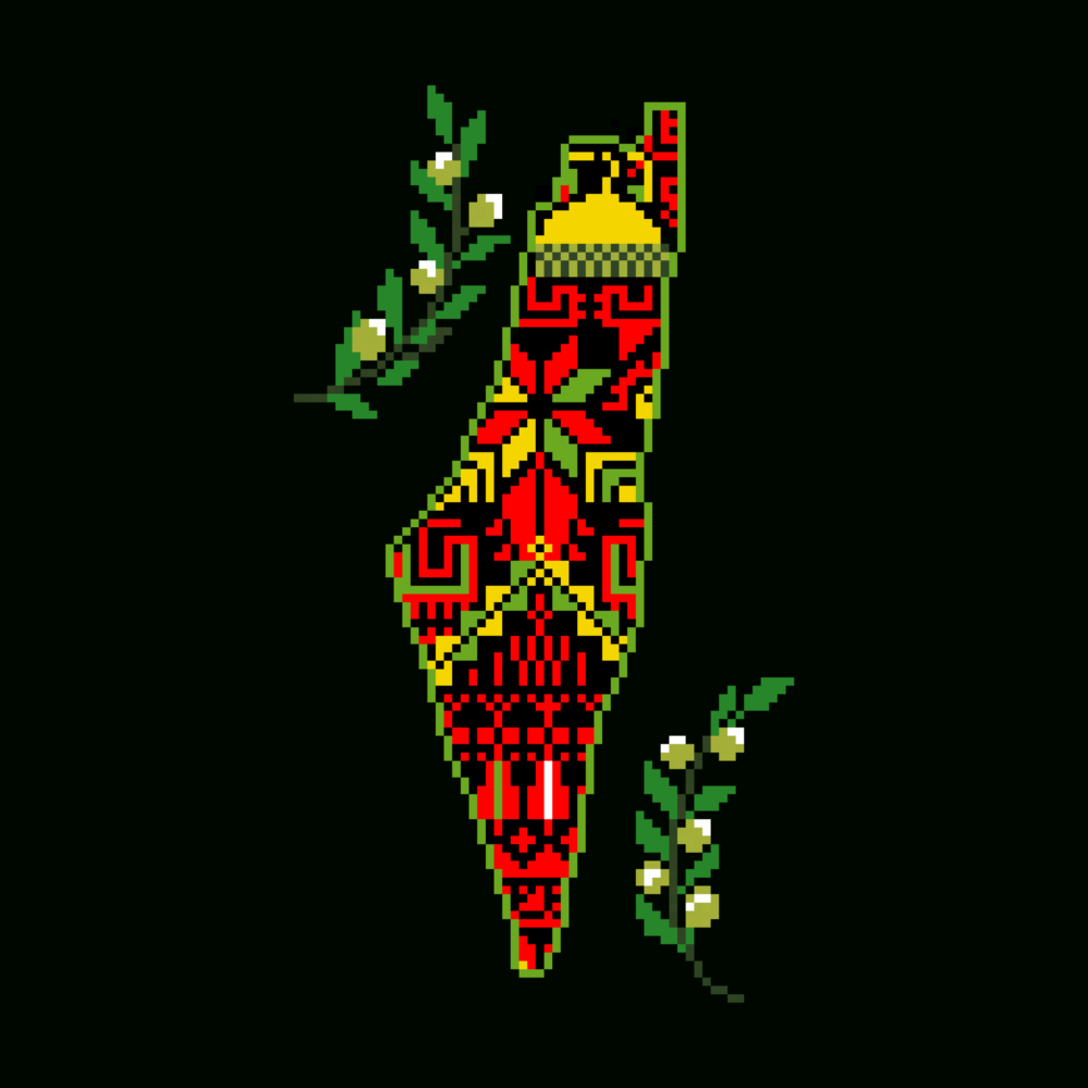 Mini Palestinian Tatreez Cross Stitch PDF | Palestine Map Embroidery Pattern