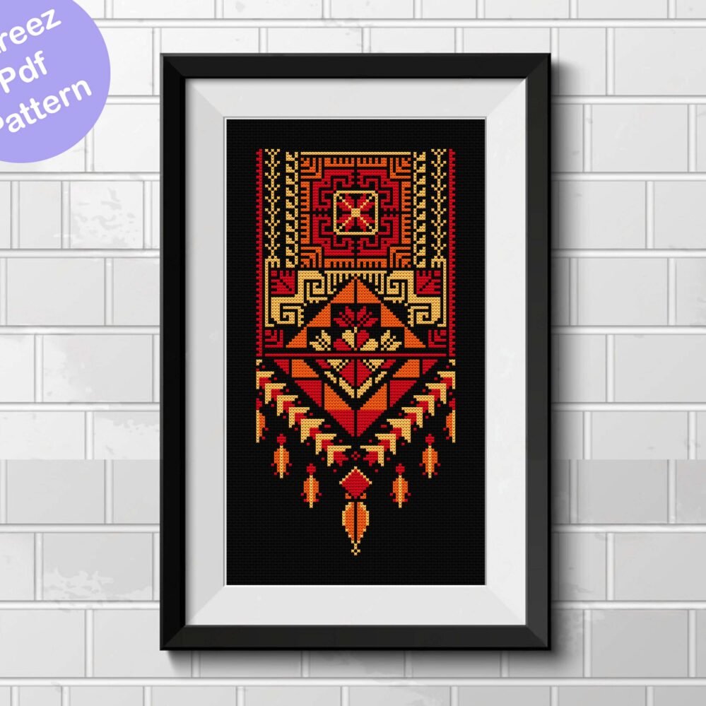 Thobe Tatreez Cross Stitch PDF | Palestinian Embroidery Pattern