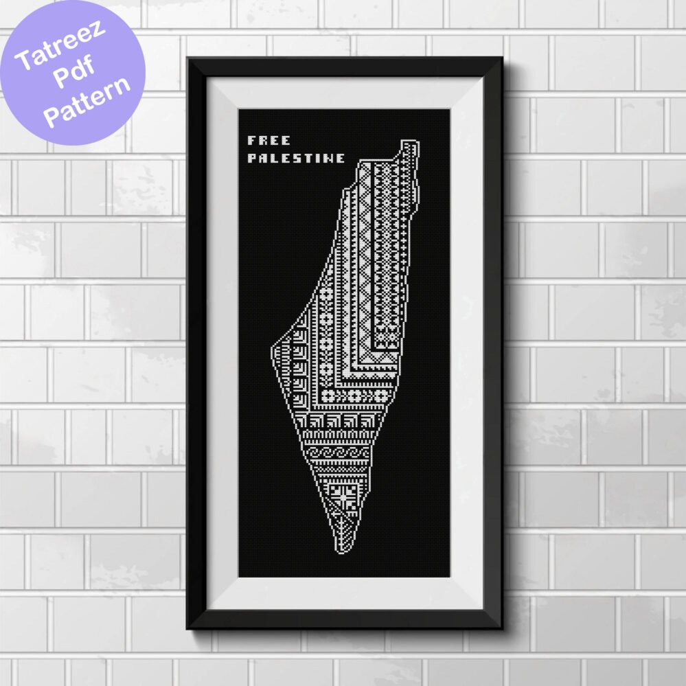 Palestine Map Cross Stitch Pattern PDF | Palestinian Tatreez Inspired Design