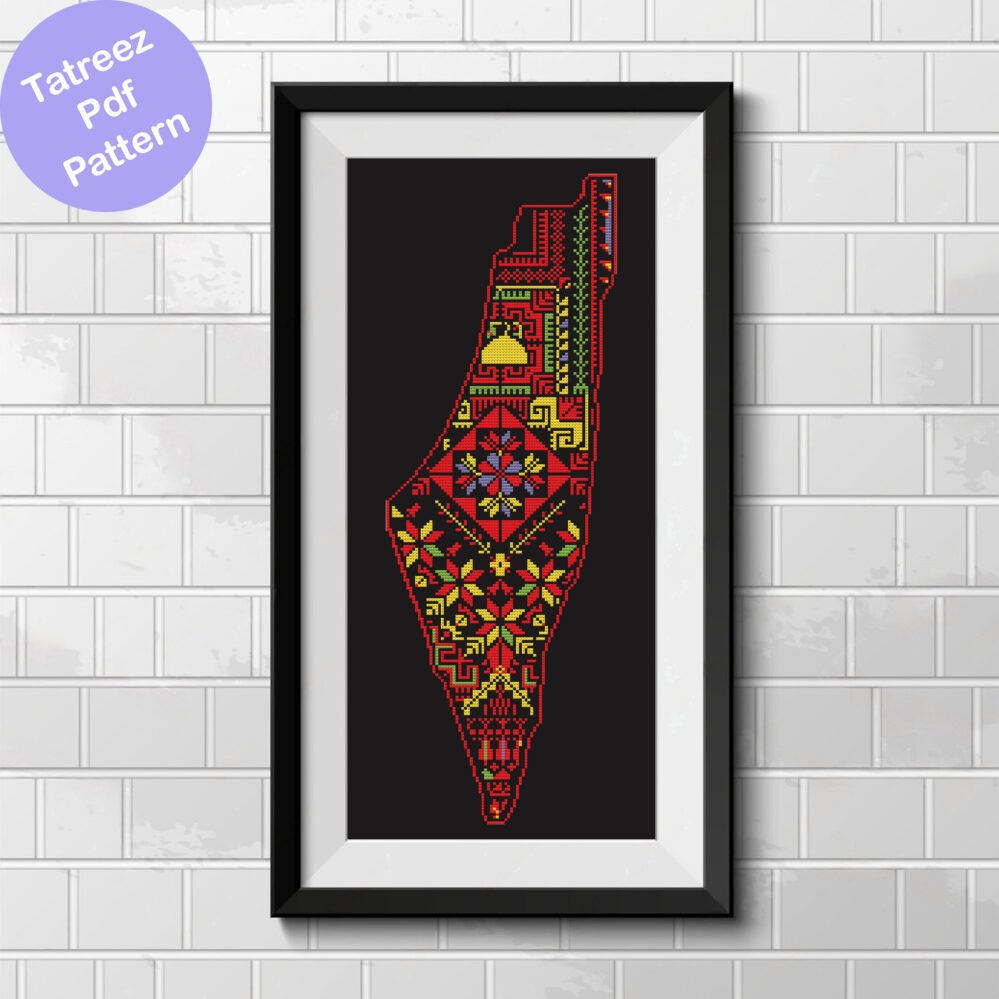 Palestinian Tatreez Inspired Palestine Map Cross Stitch PDF Pattern