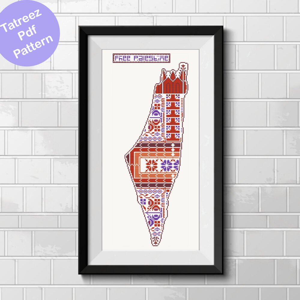 Palestine Map Tatreez Cross Stitch Pattern PDF | Palestinian Motif Inspired Design