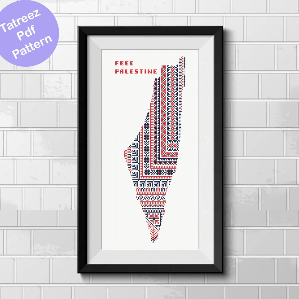 Palestine Map Cross Stitch Pattern PDF | Tatreez Inspired Palestinian Design