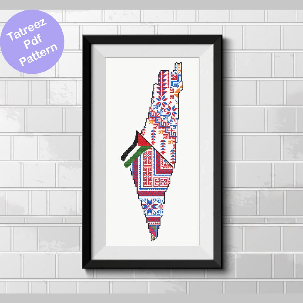 Tatreez Inspired Palestine Map Cross Stitch PDF | Flag Design