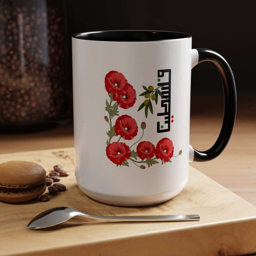 Palestinian Poppy and Olive Branch Mug | Floral Heritage, Free Palestine