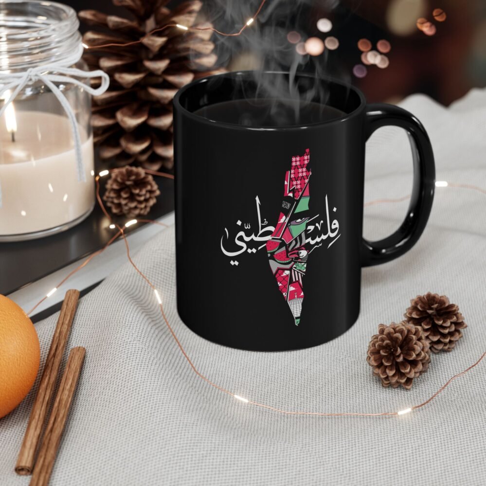 Black Mug with Palestinian Design | palestine map | Unique Gift for Coffee Lovers | Tea Mug | Home Decor | Cultural Art | 11oz, 15oz