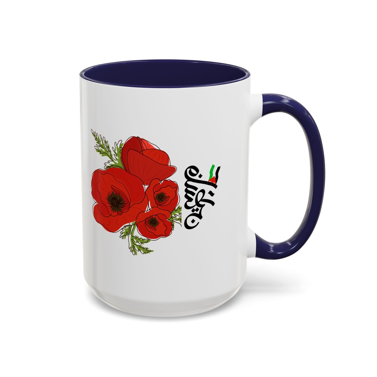 Palestinian Poppy Watercolor Mug | Free Palestine Floral Coffee Cup
